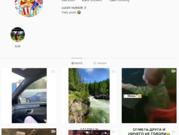 6K Humor Funny Videos Instagram Account for Sale
