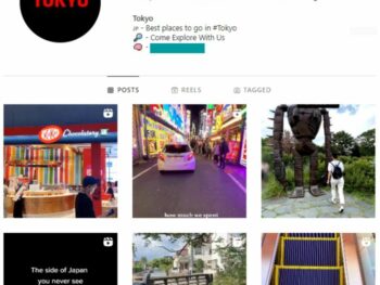 10K Active Reels Bonus Instagram Account for sale