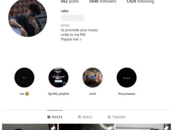 580K Music Reels Instagram Account for sale