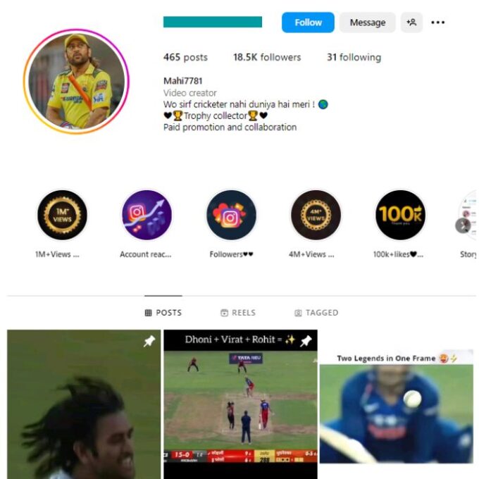 18K Cricket Sports Instagram Account for sale