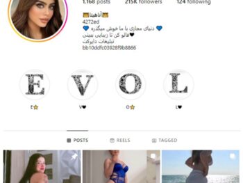 210K Babes Models Instagram Account for sale