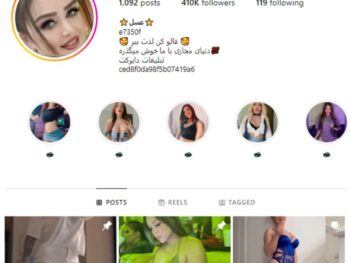 410K Adult Models Instagram Account for sale