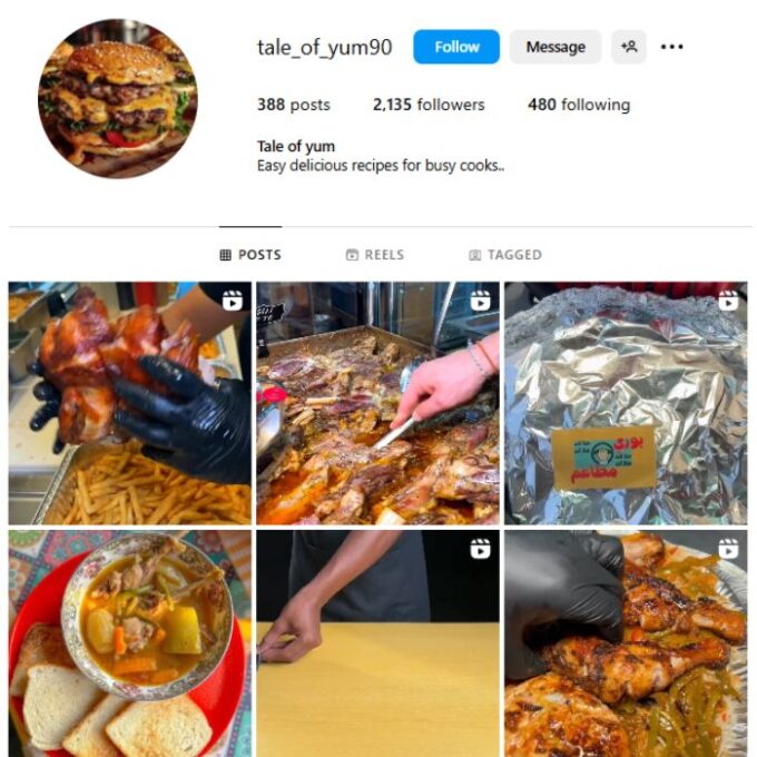 2K Oriental Foods Instagram Account for sale
