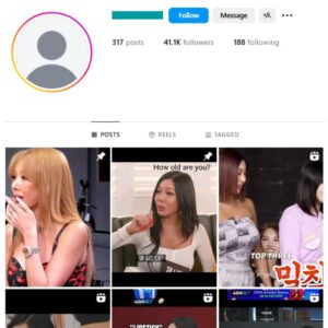 40K Singer Hyuna Kim Instagram Account for sale