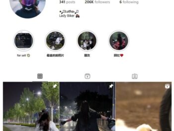 200K Female Biker Motorcycle Instagram Account for sale