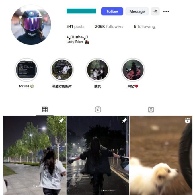 200K Female Biker Motorcycle Instagram Account for sale