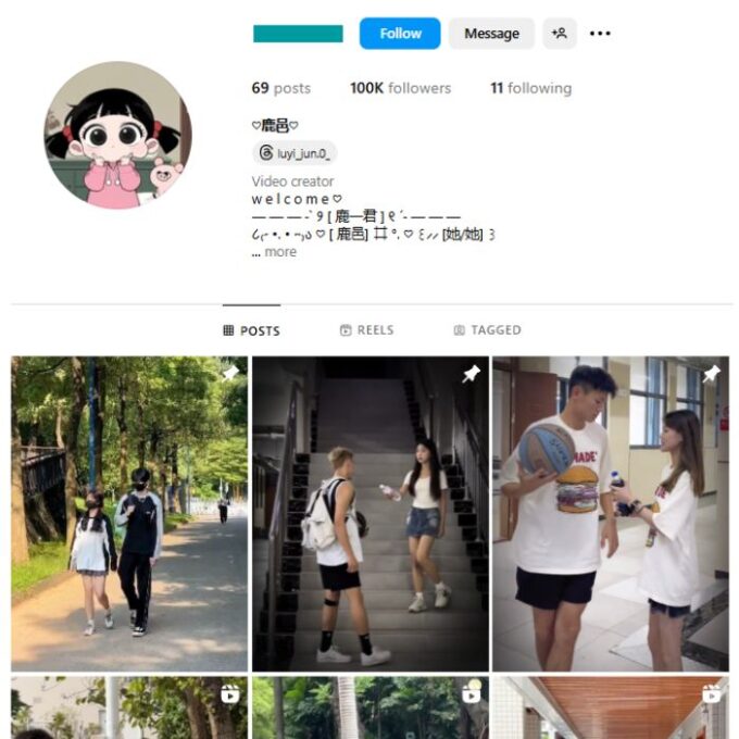 100K Korean Fashion Model Instagram Account for sale
