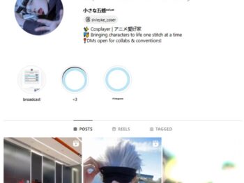 180K Asian Cosplay Instagram Account for sale