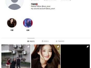 210K Korean Fashion Model Instagram Account for sale