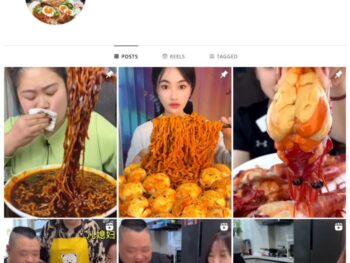 24K Food ASMR Instagram Account for sale