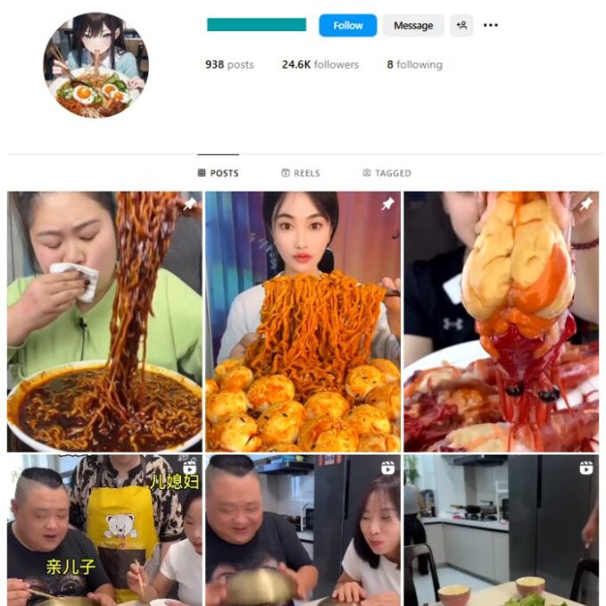 24K Food ASMR Instagram Account for sale
