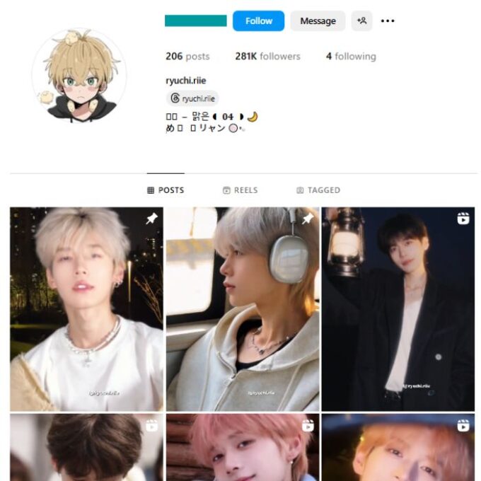 280K Asian Aesthetics Fashion Instagram Account for sale