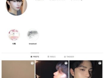 90K Korean Male Model Instagram Account for sale