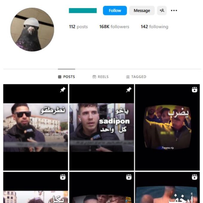 160K Entertainment Viral Instagram Account for sale