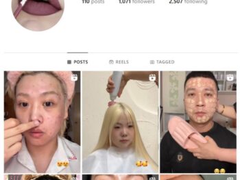 1K Skincare Makeup Instagram Account for sale