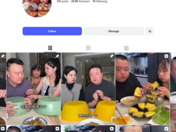20K Food Mukbang Couple Instagram Account for Sale