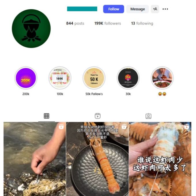190K Food Cuisine Instagram Account for sale