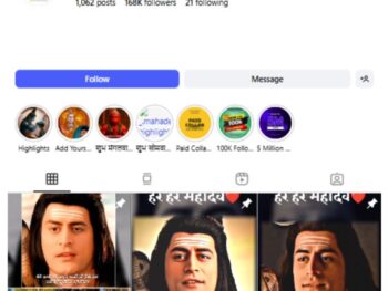 160K Hinduism Religion Instagram Account for sale