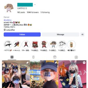 100K Cute Asian Girls Models Instagram Account for sale