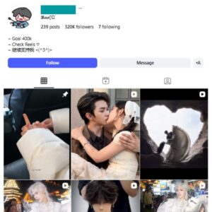 320K Romantic Couple Instagram Account for sale