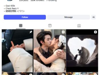 320K Romantic Couple Instagram Account for sale