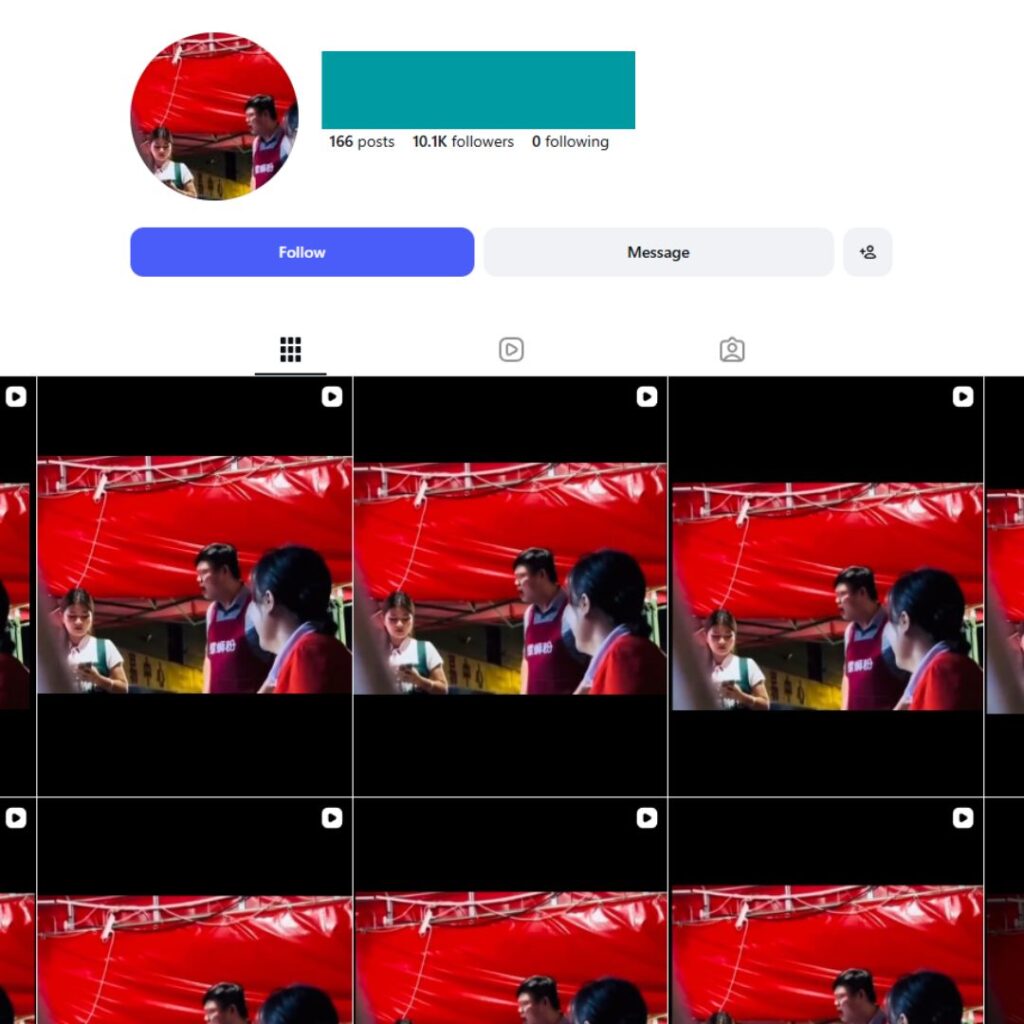 10K Funny Chinese Meme Instagram Account for Sale