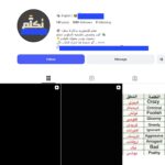 100K English language learning Instagram Account