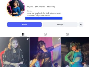 220K Indian Dancer Instagram Account