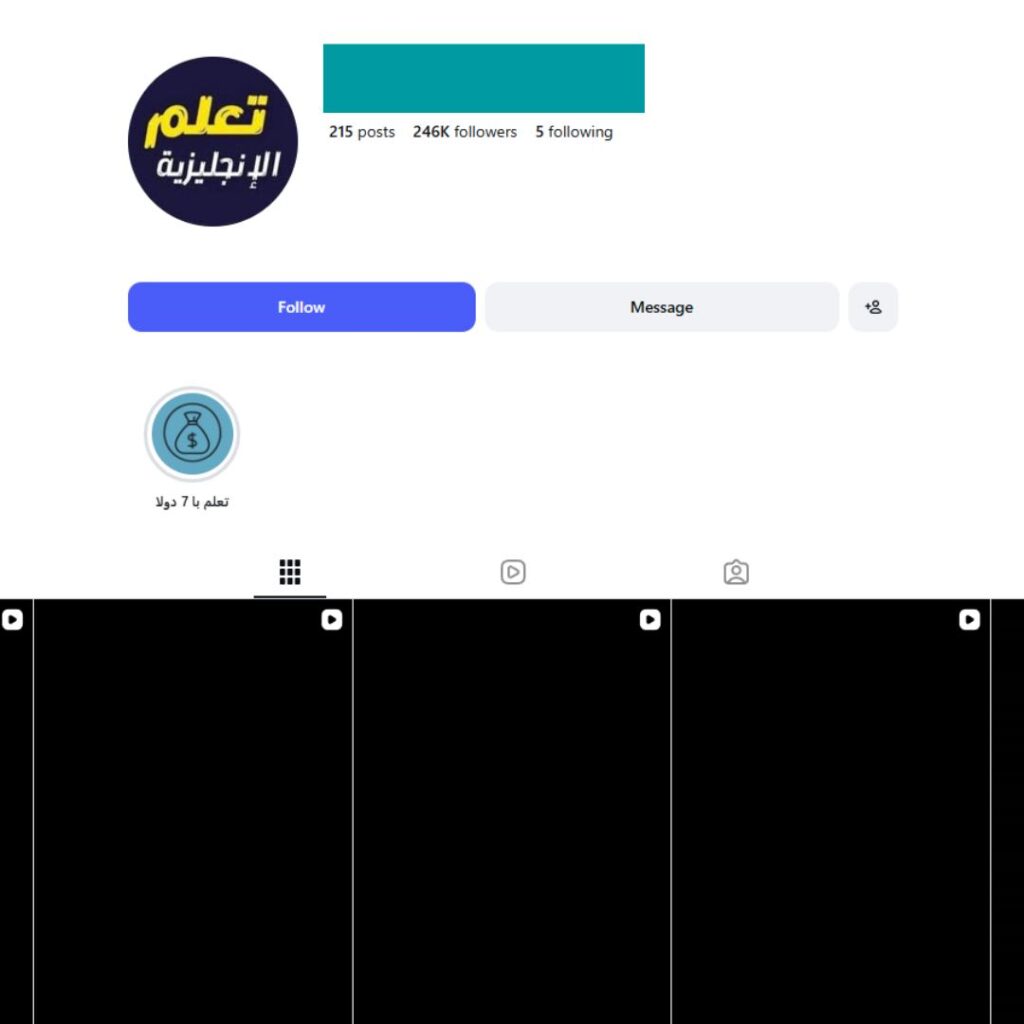 240K Teaching English in Arabic Instagram Account for Sale