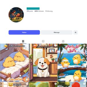 460K Arabic Kids Cartoon Instagram Account for sale