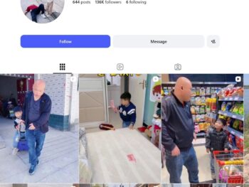 135K Kids Comedy Viral  Instagram Account