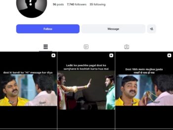 7K Indian Memes Instagram Account