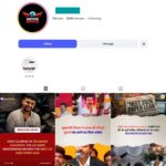 50K Indian News Instagram Account