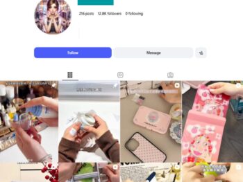 12K Makeup Tutorials Instagram Account