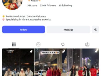 70K Viral Asian Entertainment Dancing Instagram Account