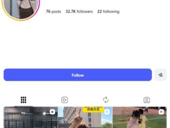 30K Football Clips Instagram Account