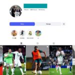 1.2M Yan Diomande Fans Instagram Account for Sale