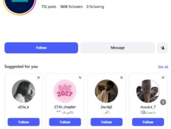 150K Islamic Quotes Instagram Account