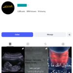 300K Arabic Memes Humor Instagram Account